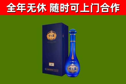 博尔塔拉回收梦之蓝M6