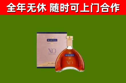 博尔塔拉回收马爹利洋酒