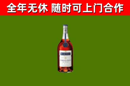 博尔塔拉回收蓝带洋酒